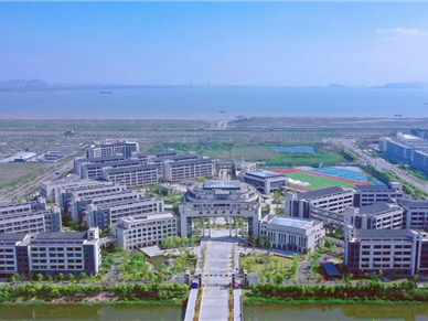 温州技师学院