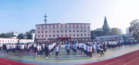 丽水旅游学校